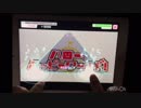 【バンドリ】君がいなくちゃっ！ EXPERT  フルコンボ 【MVライブ】