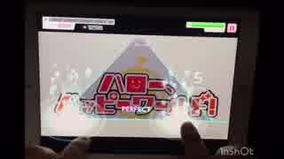 【バンドリ】君がいなくちゃっ！ EXPERT  フルコンボ 【MVライブ】