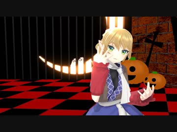 【MMD】秘密警察（水橋パルスィ）1080P