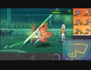 【ポケモンUSM】戦い続けるシングルレートPart328 【レート1943～】