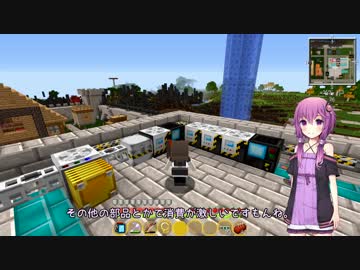 【Minecraft】メイドの村とオッサン工業 ～果ては宇宙へ  Part13