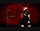 [MMD刀剣乱舞]Talk Dirty Halloween(極乱衣装色替えあり黒)