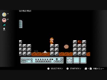 母ちゃんにマリオ3をやってもらった part2