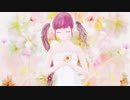 【天声に】ドナーソング/vo:双理マイ【歌ってみた】
