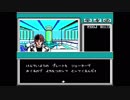 マインドシーカー　実況プレイpart2