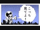 【リ蔵出し】「キライ・キライ・ジガヒダイ！」を歌ってみた　里蘭花ver.