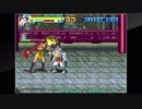 [PS4] 戦国伝承2001 攻略 Tips 対コウモリ仙人 リバーサル封じ