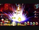 エミヤでGWpart1