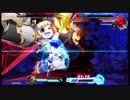 友人とBLAZBLUE CROSS TAG BATTLE＃3