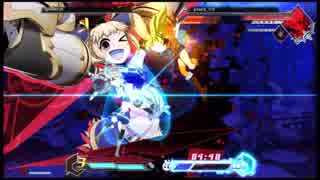 友人とBLAZBLUE CROSS TAG BATTLE＃3