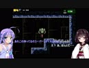 【AM2R】東北きりたんが行く初見プレイ part12