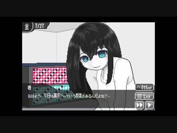 【紲星あかり】瞳に魅入られて2【慧】