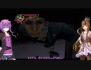 【VOICEROID実況プレイ】ゆかりとギャラ子は大変なモノを盗んでいきました【神業-KAMIWAZA-】LastPart