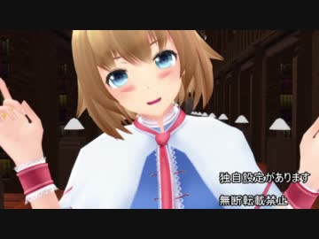 ss.153 「ファン」