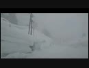 暴風雪の日に積雪４ｍの豪雪地帯へ行く　大石田編