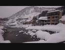 暴風雪の日に積雪４ｍの豪雪地帯へ行く　肘折温泉往路編