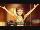 律子は勢いでなんとかした話