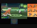 レベル１ポケモンと対戦！　初心者シグのまったりUSMシングルレート#3　ポケモンウルトラサンムーン実況プレイ