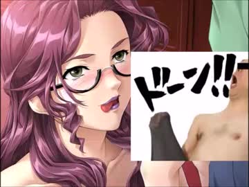 【肢体を洗う】鬼畜M男が死体洗いの実態を潜入捜査　part36【実況】