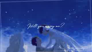 【Hatsune Miku×Megurine Luka】Will you marry me?