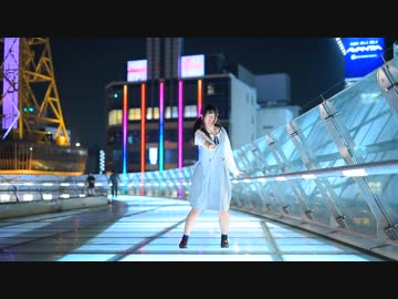 【2周年】 METEOR 踊ってみた 【べ～ぬ】