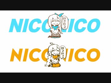 【いゔxミライアカリ】 アカリがやってきたぞっ.. 【合わせてみた】