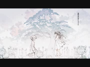 ニコカラ／とおせんぼう／on　vocal