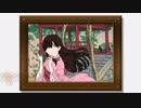 【MAD】「今をどう生きる？」【小早川紗枝】＋α
