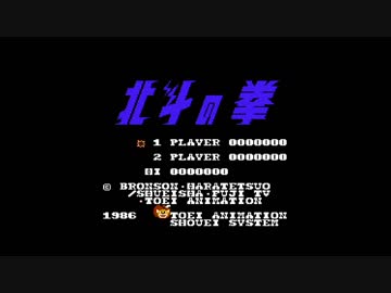 【実況】いい大人達がジャンプファミコンを本気で遊んでみた。part17