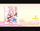 【まもるクンは呪われてしまった！】Blossom Shower【原曲シャッフルアレンジ】