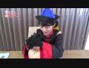 逢田梨香子のまるごとりかこ 　第三十八回