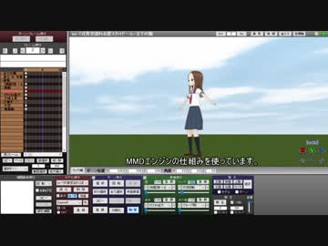 青空流れる雲スカイドーム【MMDスカイドーム配布】