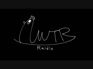 【第四回】NWTRラジオ【NWプロ】