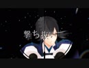 【人力+MMD文アル】ヒ　バ　ナ【しゅせくん】