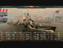 【ゆっくり実況】ぼちぼち頑張る World of WarShips その２８【WoWS】