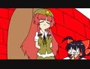 【東方手書きショート】ブチギレ!！れいむちゃん☆932