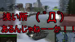 【WoT】ゆっくりテキトー戦車道　Churchill GC編　第178回「ちょっと心の闇が顔出した」