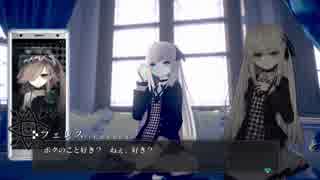 #2(1/2) 【クライスタ】おっさんが実況する美少女が魂を狩りまくるゲーム【CRYSTAR】１章－１