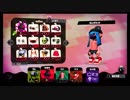 ガチヤグラ～Ａ＋からの脱却ｗ～