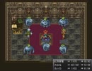アラサーが童心に返る実況　クロノトリガーsteam Part23『古代　ヌゥ編』