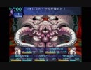 世界樹の迷宮1さえも超やりたい人の実況プレイ Part89
