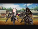 【ドルフロ】第四戦役 緊急4-1～4-4【ストーリー】