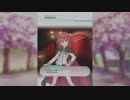 【オンゲキ】第1章 CHAPTER8「世界征服のお誘い」