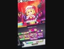 【オンゲキ】最終鬼畜妹フランドール・SEXPERT  FULL COMBO  SSS