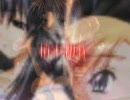 [MAD][痕][ムササビ７号]痕-眠りし者-Web