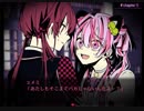 【実況】女探偵が行く、超疑心暗鬼デスゲーム -part.9-【マーダグラム】