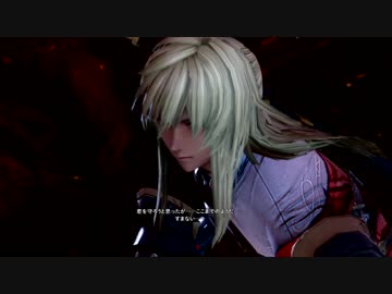 【SO5】歴代を経てプレイするスターオーシャン5 part143【実況】