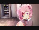【実況】ドキドキな文芸部でドキドキしちゃいます　ナツキルート　#16