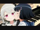 となりの吸血鬼さんOP弾いてみた「†吸tie Ladies†」