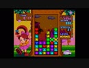 【女性実況】初見ゲームチャレンジ！#3【パネルでポン】